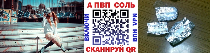 Купить ГАШИШ Псилоцибиновые грибы Амфетамин МЕФ МАРИХУАНА Каменногорск