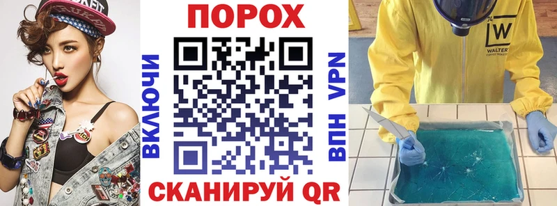 Amphetamine VHQ  Купить  Каменногорск 