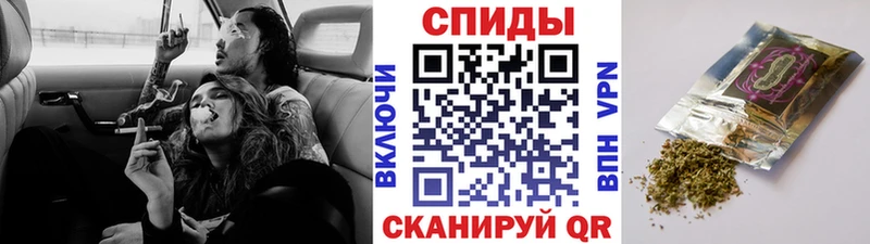 Купить где  Каменногорск  БУТИРАТ жидкий экстази 