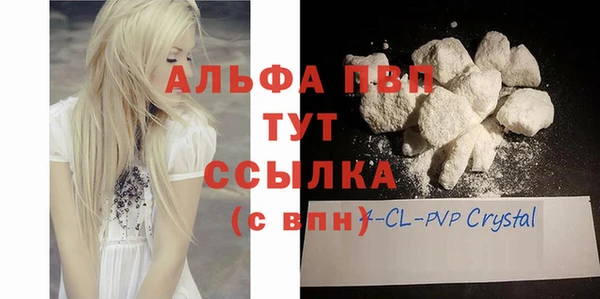 кокс Нея