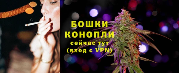 героин Нефтекумск