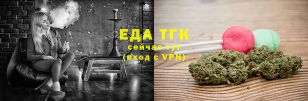 героин Нефтекумск
