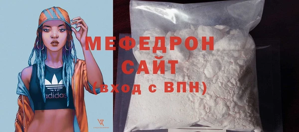 кокс Нея