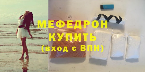 кокс Нея