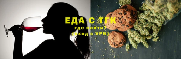 мдпв Белая Холуница