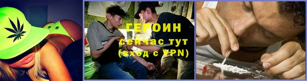 кокс Нея