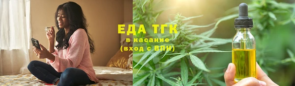 кокс Нея