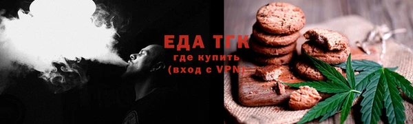 героин Нефтекумск