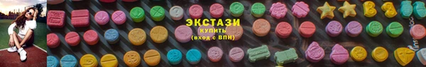 героин Нефтекумск