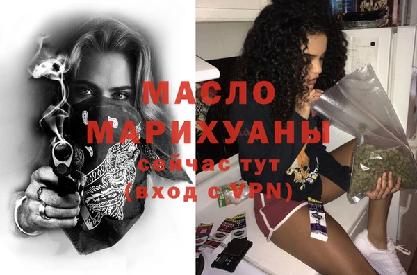 кокаин премиум Белая Калитва