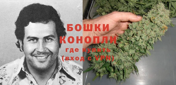 героин Нефтекумск