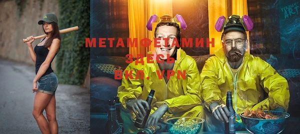 кокс Нея