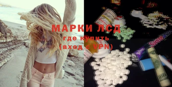кокс Нея