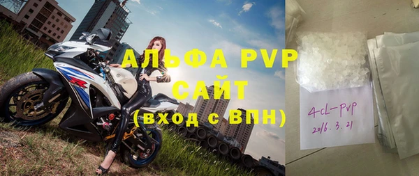 кокс Нея