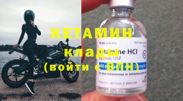кокс Нея