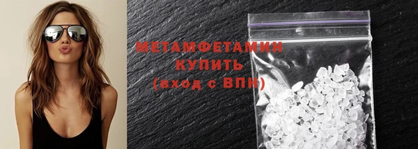 героин Нефтекумск
