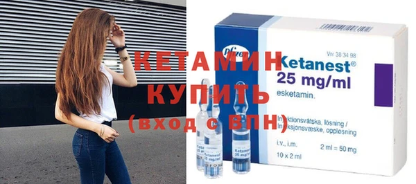 кокс Нея
