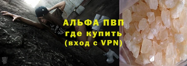 героин Нефтекумск