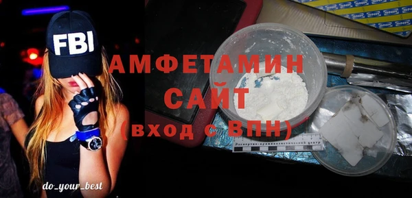 героин Нефтекумск