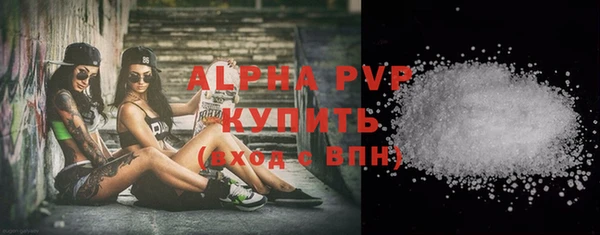 кокс Нея