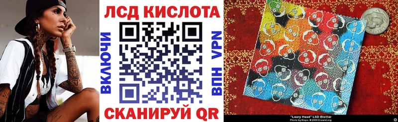 Купить  Каменногорск  Марки NBOMe 1,8мг 